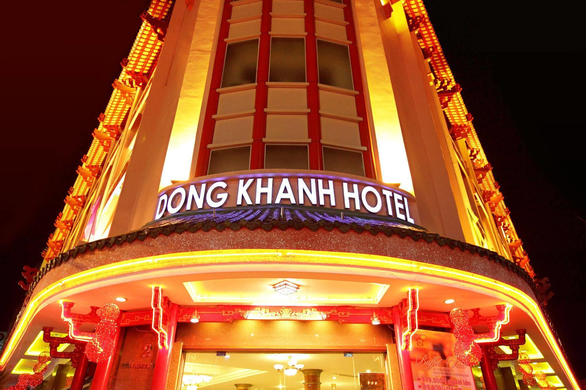 Dong Khanh Hotel TP. Hồ Chí Minh Ngoại thất bức ảnh